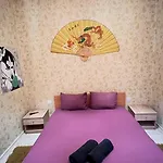 2room Centre *