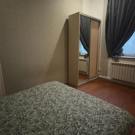 2room Centre Apartman