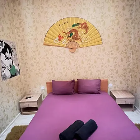 2room Centre *