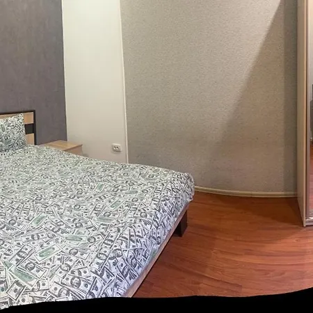 Διαμέρισμα 2room Centre